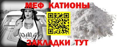 дмт Ливны