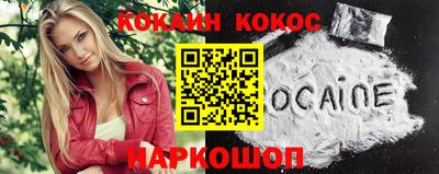 мет Ликино-Дулёво