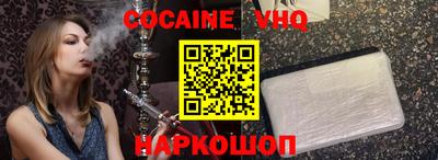 мет Ликино-Дулёво