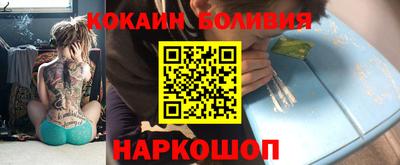 мет Ликино-Дулёво