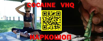 2c-b Лесосибирск