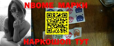 2c-b Лесосибирск