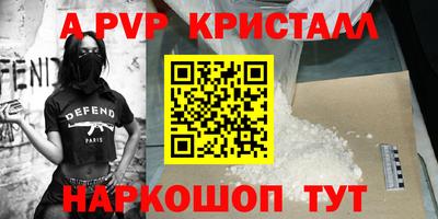 2c-b Лесосибирск