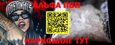 2c-b Лесосибирск