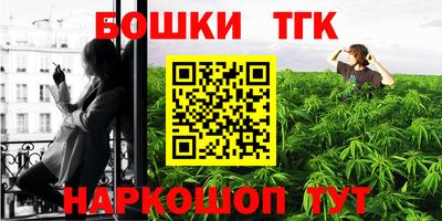 2c-b Лесосибирск