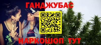 2c-b Лесосибирск
