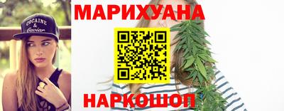 мет Ликино-Дулёво