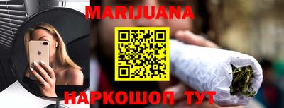 дмт Ливны