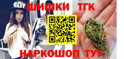 мет Ликино-Дулёво