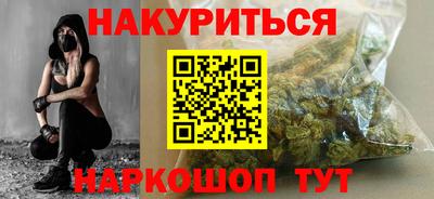 2c-b Лесосибирск