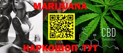 2c-b Лесосибирск