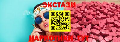 мет Ликино-Дулёво