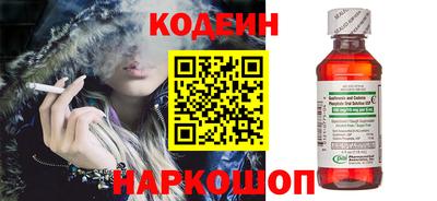 мет Ликино-Дулёво