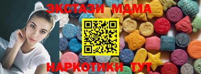 мет Ликино-Дулёво