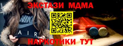 2c-b Лесосибирск