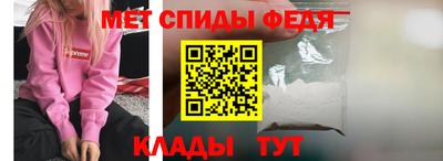 COCAINE Шахты