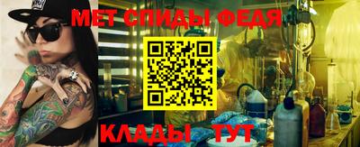 дмт Ливны