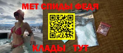 дмт Ливны