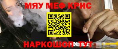 дмт Ливны