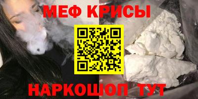 дмт Ливны
