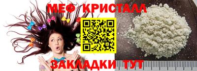 2c-b Лесосибирск