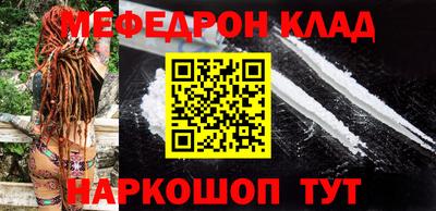 дмт Ливны