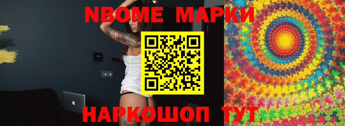Лсд 25 экстази кислота Жигулёвск