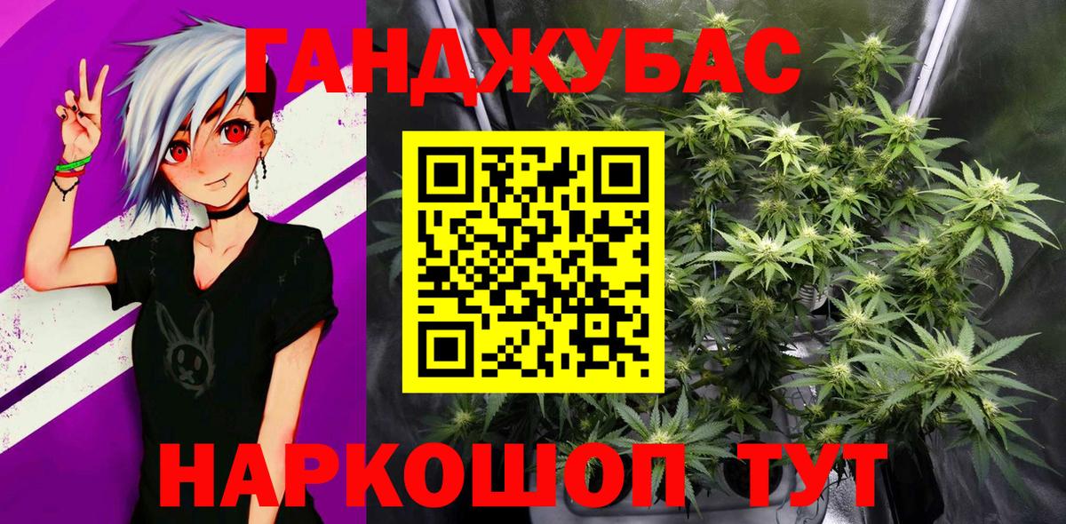 Шишки марихуана ГИДРОПОН  Бошки марихуана THC 21%  Вход с VPN  Бошки марихуана индика  Жигулёвск 